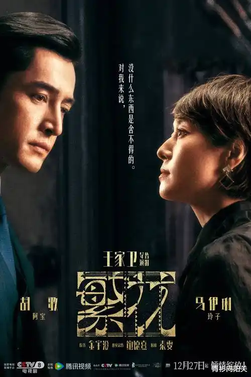 第一讲灯串色温与肤色对照现场