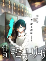 向日葵航线综艺外景画面
